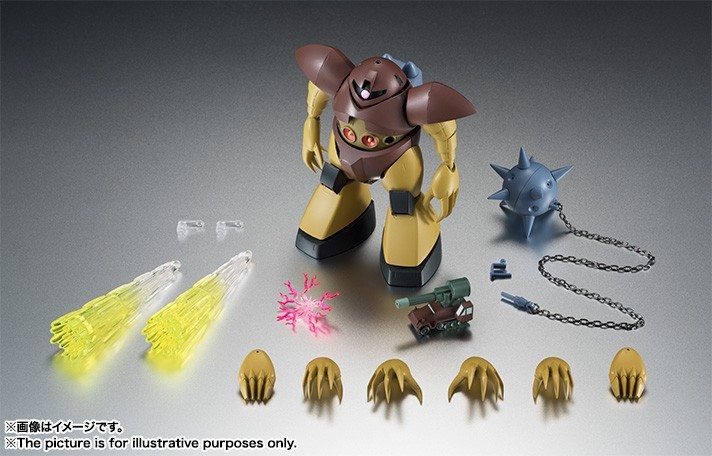 未開封 ROBOT魂＜SIDE MS＞ MSM-04 アッガイ ver. A.N.I.M.E. 機動戦士