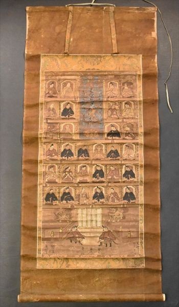 三十番神図 1幅 元和三年寄進 日蓮宗 能州本延寺 仏教 宗教 神仏習合