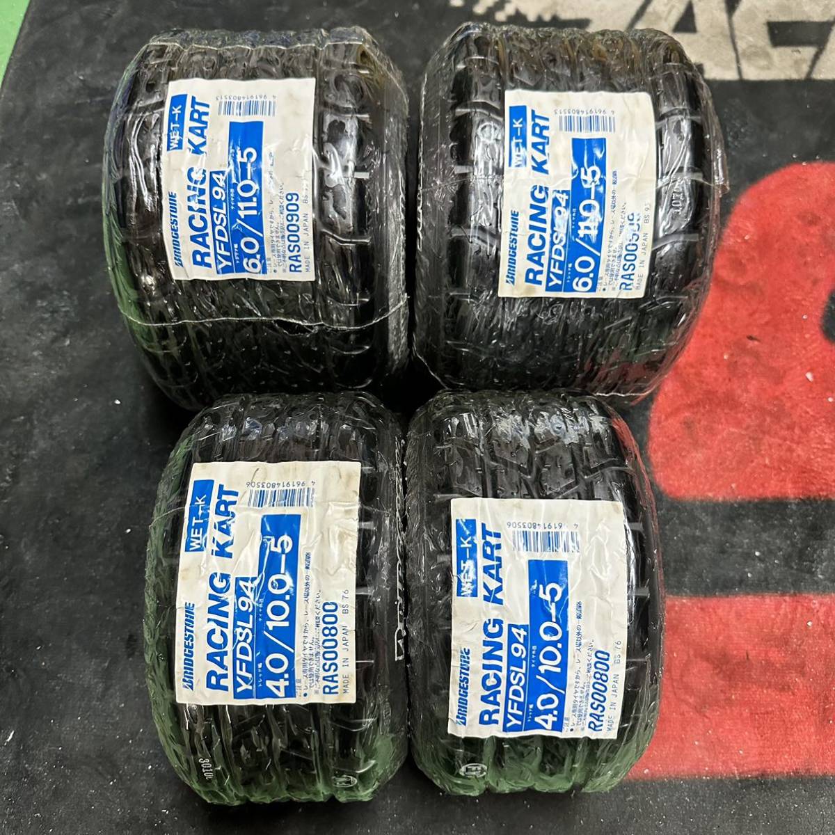 新品 SL94 レインタイヤ ブリヂストン SL94 ブリヂストン BRIDGESTONE 