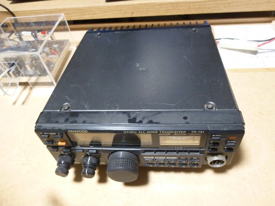 KENWOOD TR-751D TR-751D KENWOOD 144MHz Ham Amateur Mode