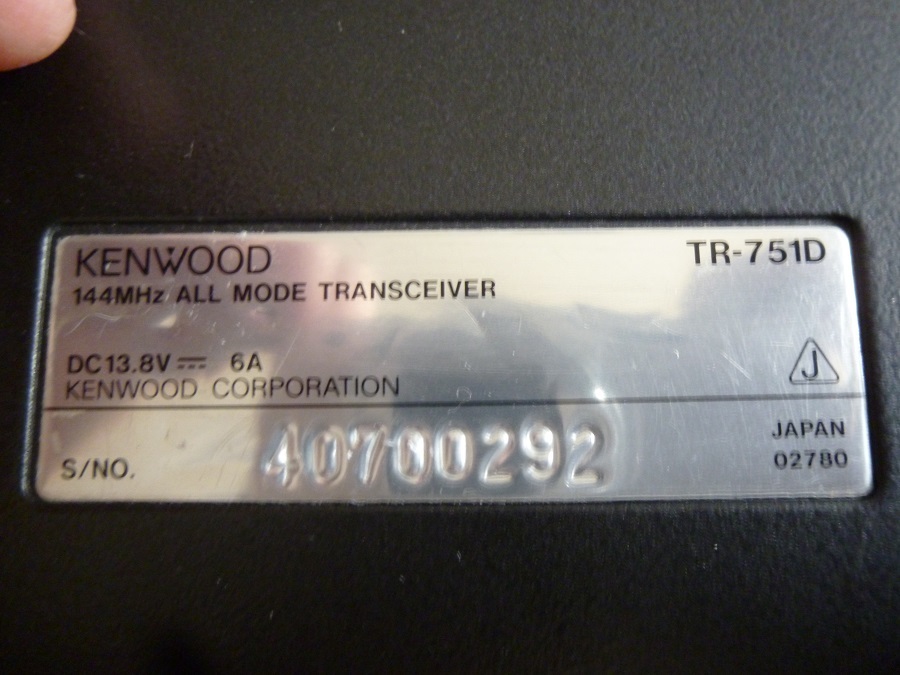 KENWOOD TR-751D TR-751D KENWOOD 144MHz Ham Amateur Mode