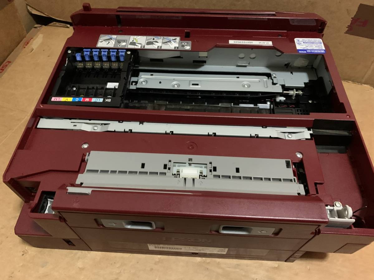 EPSON EP-807AR ジャンク品 インク付 インクジェット複合機 EPSON