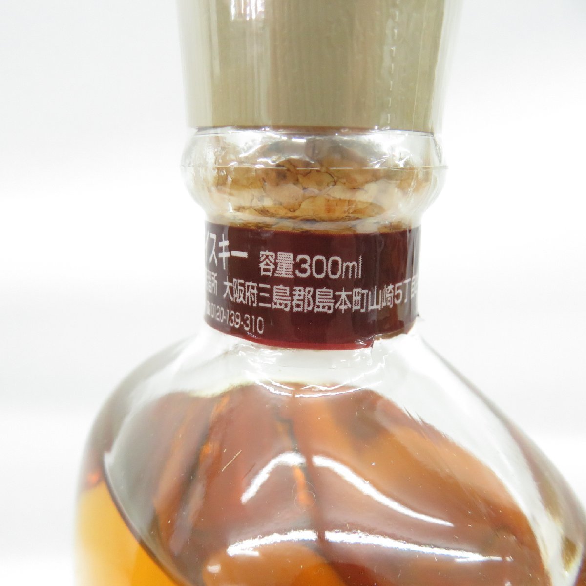 サントリー 山崎蒸溜所 シングルモルトウイスキー 未開栓