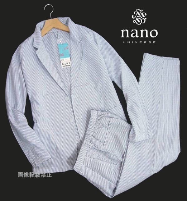 SALE／50%OFF「Damerino」sportsシアサッカー NANO nano UNIVERSE
