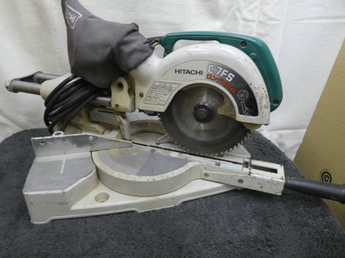 C ☆日立 7FS スライド式丸ノコ 動作品 同梱不可 爆安1円