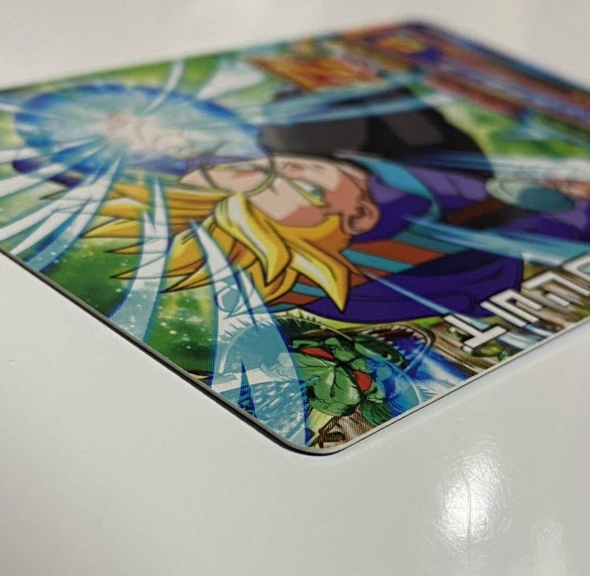 s300☆中古☆ドラゴンボールヒーローズ ☆GPB-54 トランクス:未来