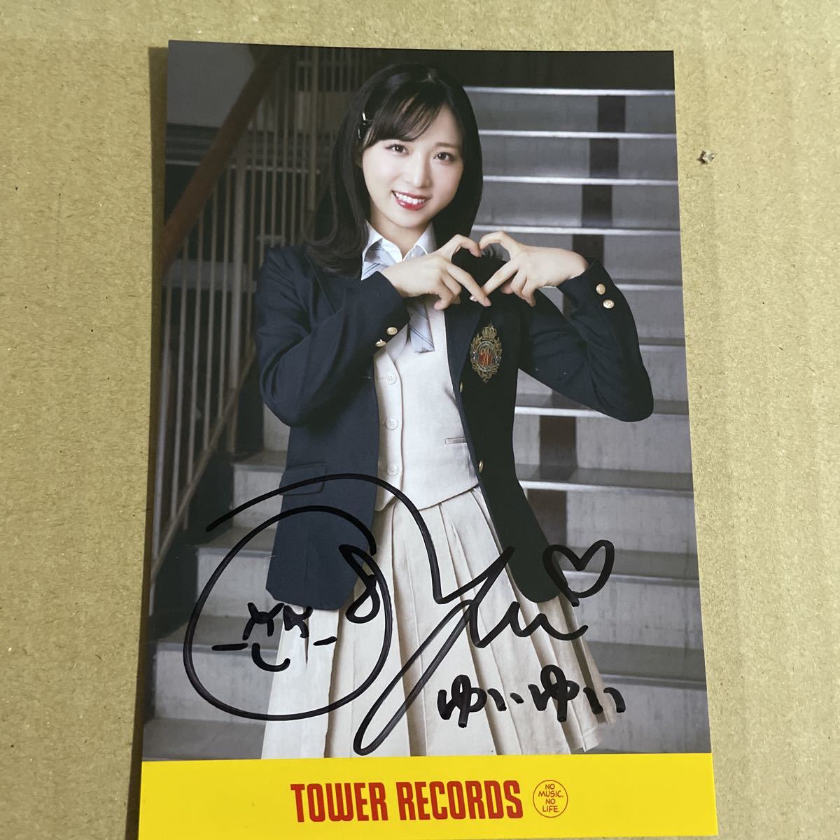 小栗有以 AKB48 どうしても君が好きだ 直筆サイン入り ポストカード 