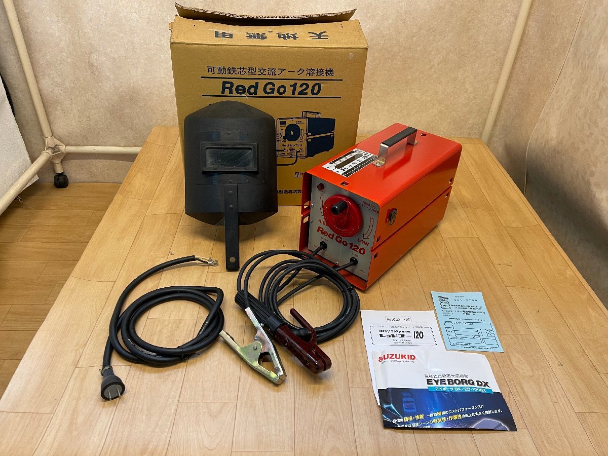 堂本印象 ノリタケ エレガンス NORITAKE 陶板画 額装 B