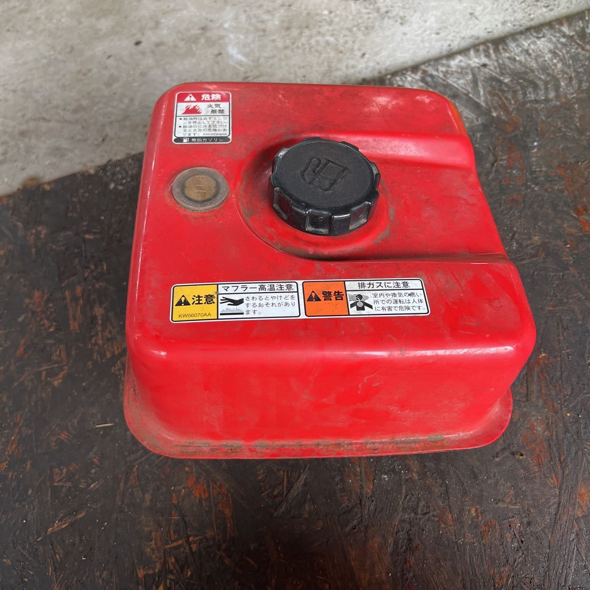 三菱 MITSUBISHI GM291L 燃料タンク ガソリンタンク 部品 発動機