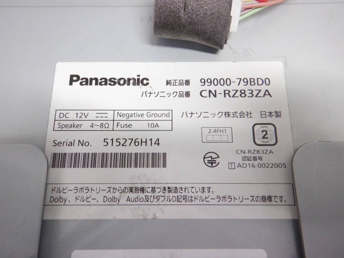 スズキ ハスラー MR41S 純正 パナソニック Panasonic CN-RZ83 8インチ