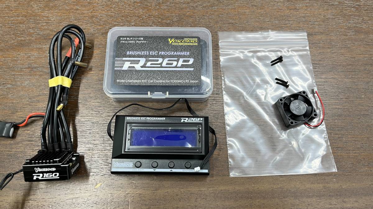 ESC RPXS Ver.2と ESCプログラマ―R26Pセット ESC RPXS Ver.2と ESCプログラマ―R26Pセット Amazon | ヨコモ (YOKOMO