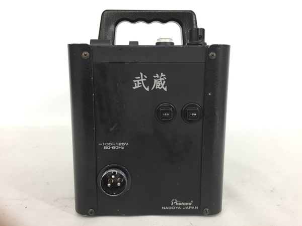 Photona MUSASHI-12　業務用ストロボ Photona MUSASHI-12 ストロボ 武蔵 カメラ フォトナ 機材 撮影