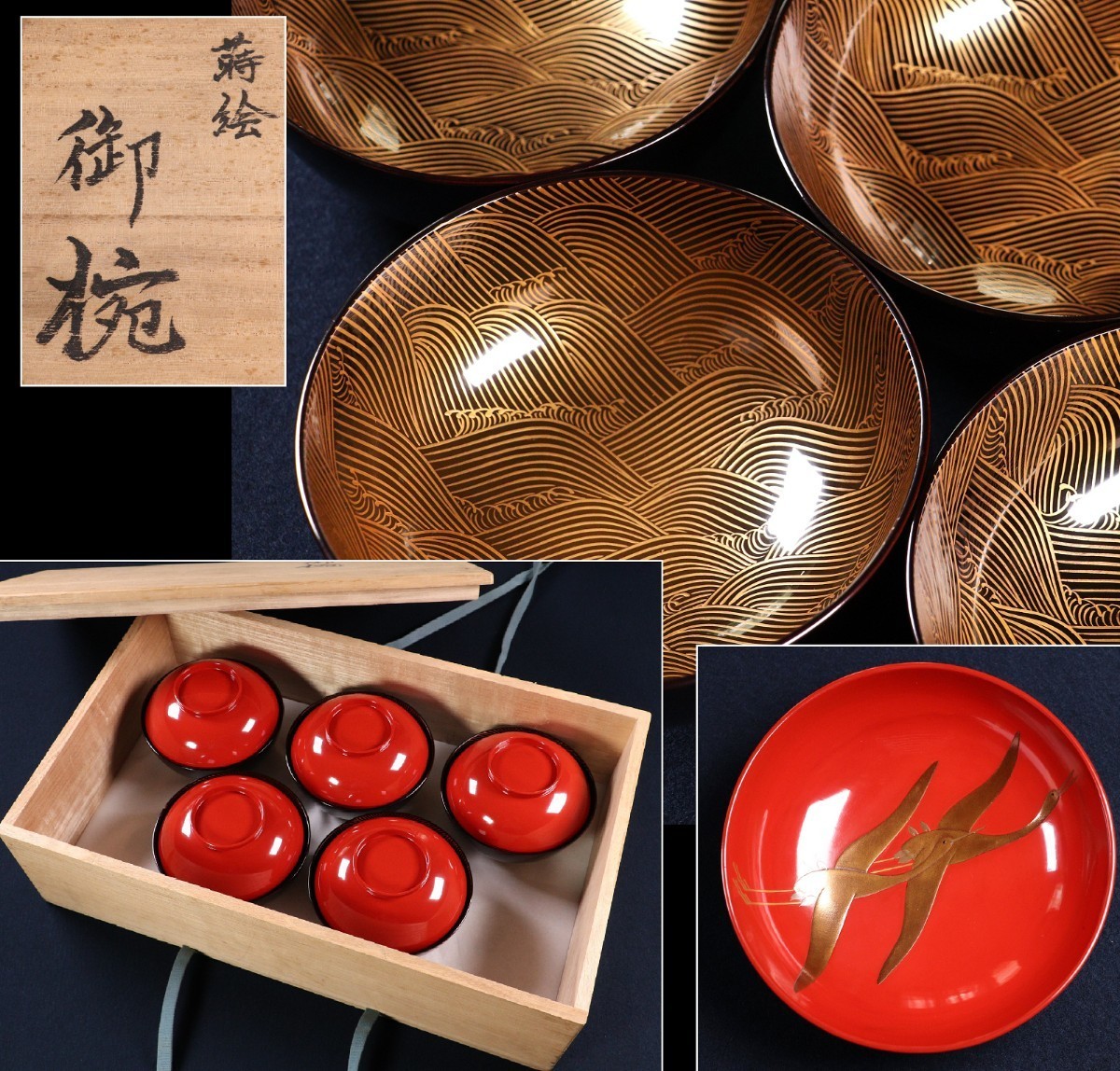 堆朱 剔紅 時代物 唐物 中国WWWT051 骨董 漆器 木製山水楼閣人物図文箱
