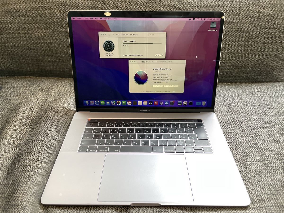 Apple MacBook Pro 15インチ (15-inch， 2018) スペースグレー