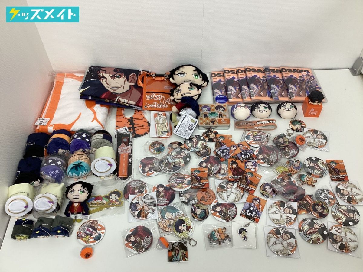 ウツシ MH ライズ × 『卯三郎の孫』 コラボこけし モンハンモンハン