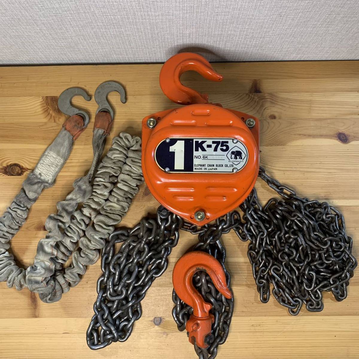 ②中古品 ELEPHANT 象印 1t 揚程2.5m フック式 チェーンブロック C-21 