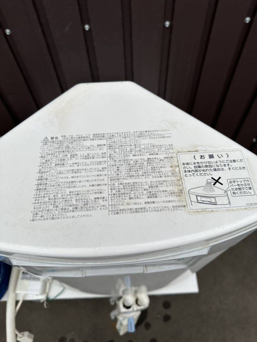 JANOME ジャノメ 湯名人 CXⅡ BJ32-WH 給湯器 24時間風呂 お手入れ 