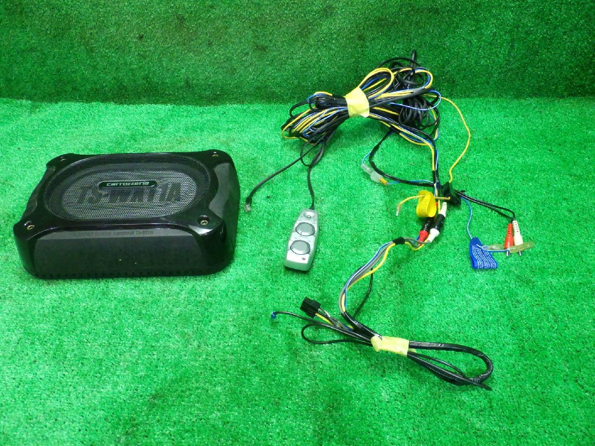 カロッツェリア サブウーファー TS-WX11A パイオニア リモコン付 配線 