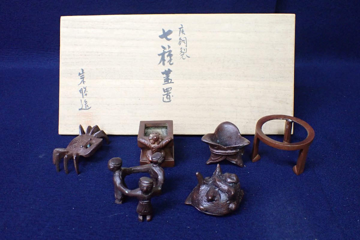 Macデスクトップ Mac mini 2014 2.6GHz Core i5 HDD1TB 中古 Macmini Late-2012 / Macmini6.2 Intel Core i7 3615QM 2.30GHz