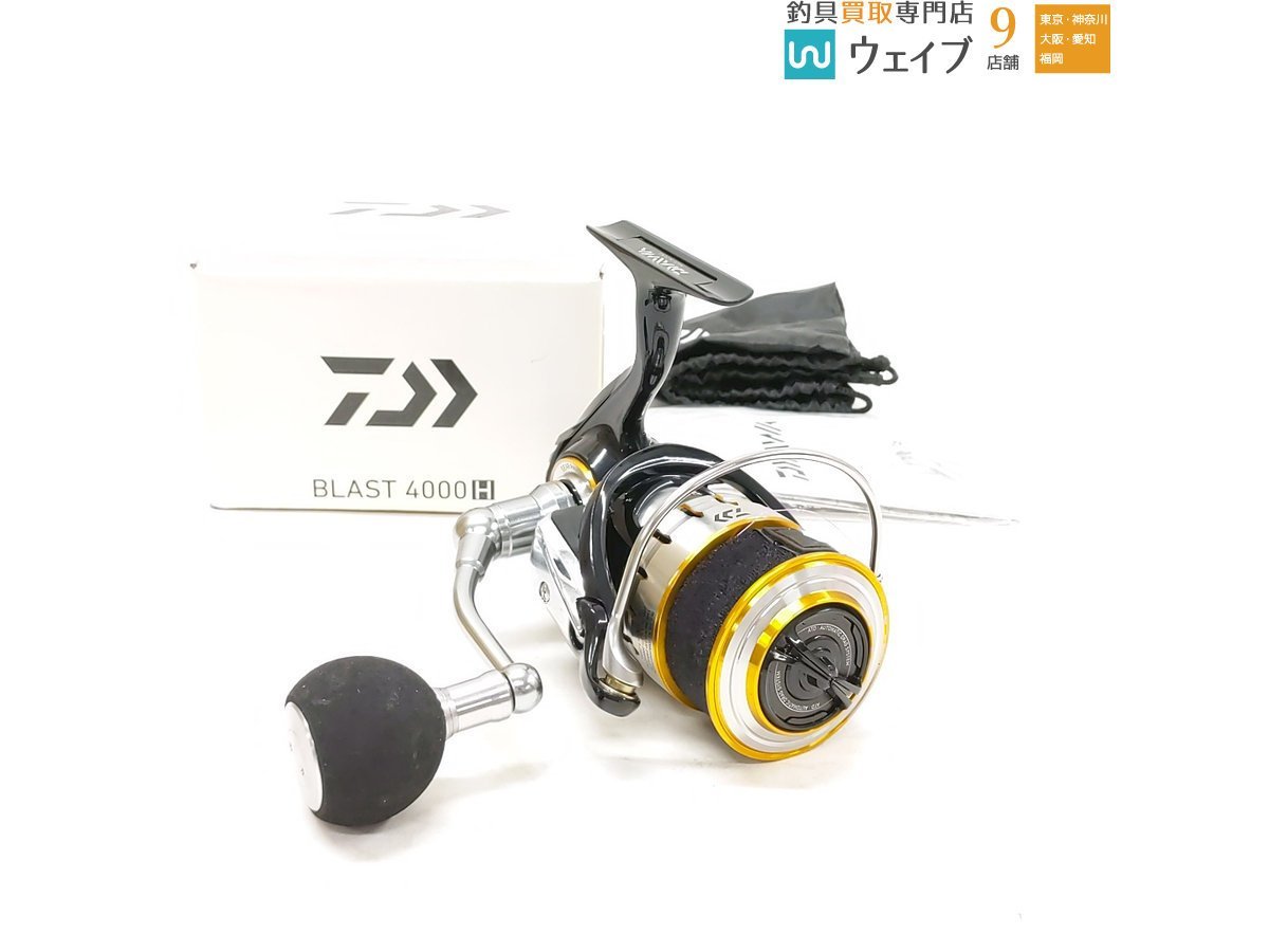 ダイワ 16 ブラスト 4000H 美品