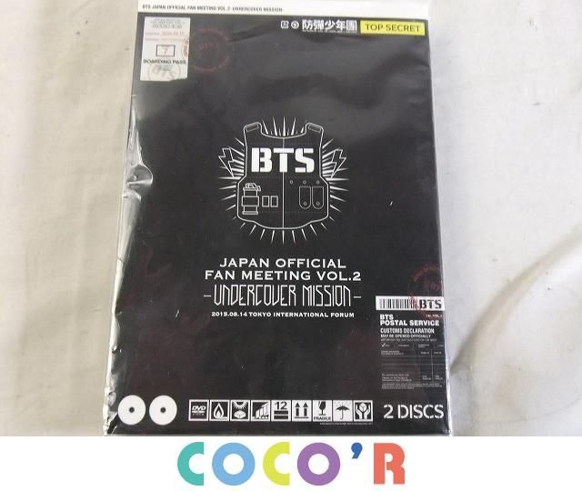 同梱可中古品 韓流 防弾少年団 BTS 【同梱可】中古品