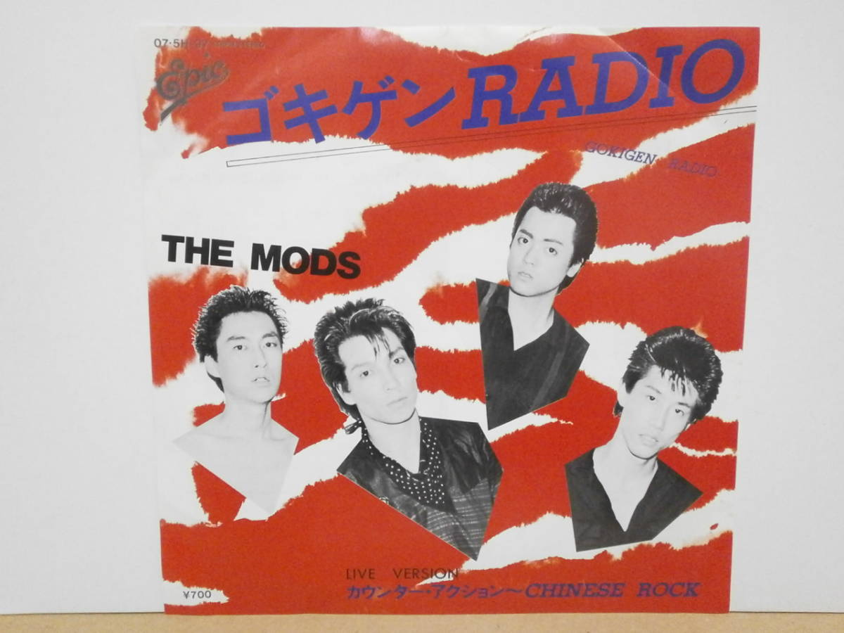 THE - MODS ゴキゲンRADIO ⁄ Yahoo!オークション YouTube 「ゴキゲン