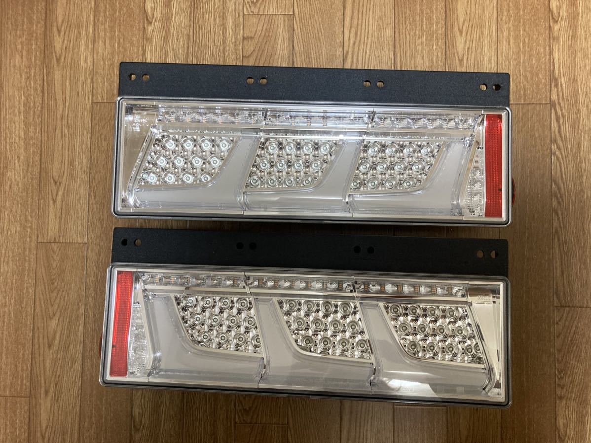 小糸 コイト LEDテールランプ KOITO 小糸 3連