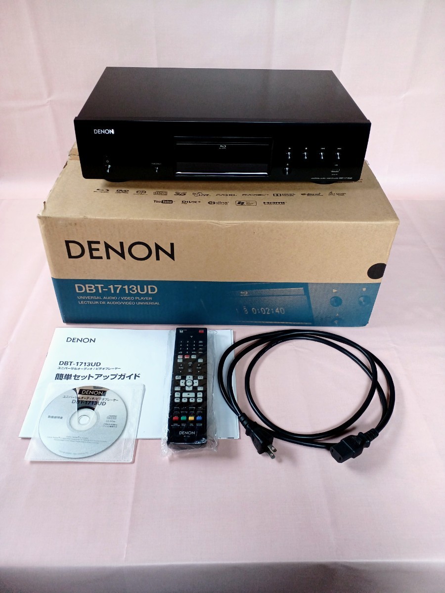 DENON DBT-1713UD ユニバーサルブルーレイディスクプレーヤー ジャンク