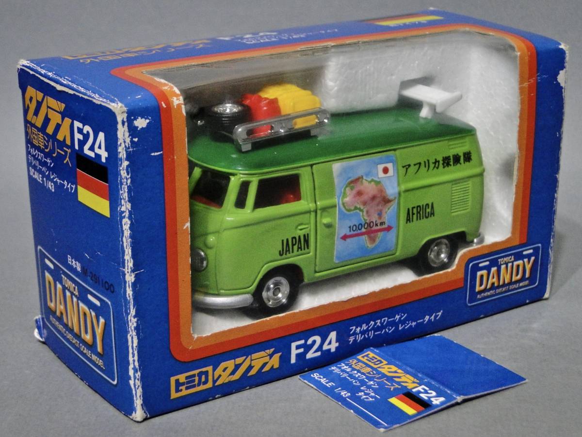 トミカダンディ フォルクスワーゲン デリバリーバン レジャータイプ 
