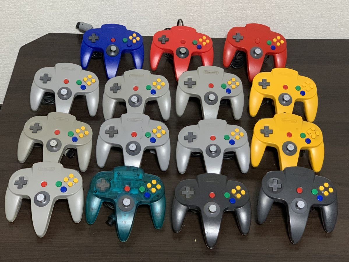 64コントローラー 15個 まとめ 動作未確認 ジャンク Nintendo 任天堂
