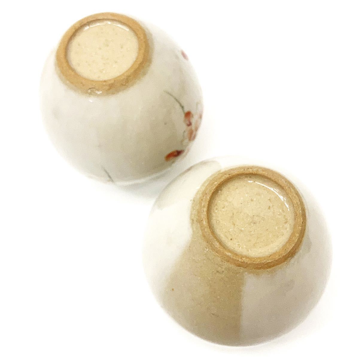 京焼・清水焼窯元 陶あん（とうあん） ～京都の優美の器～ (商品紹介)