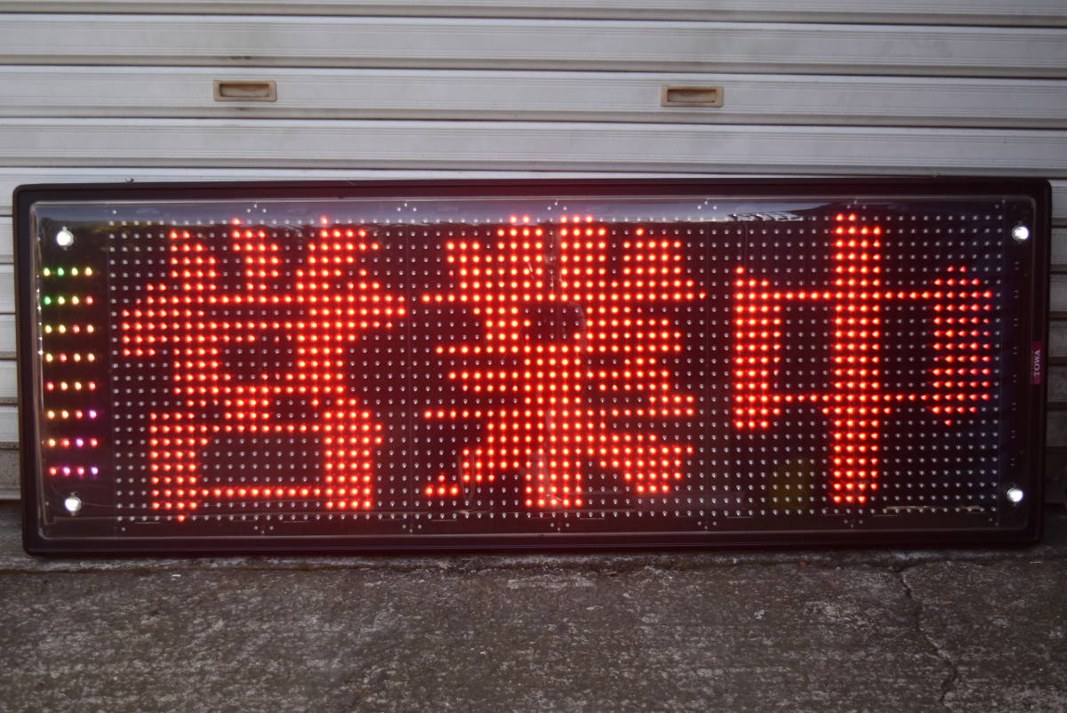 a-10 TOWA 電光看板 NS-RM3112S