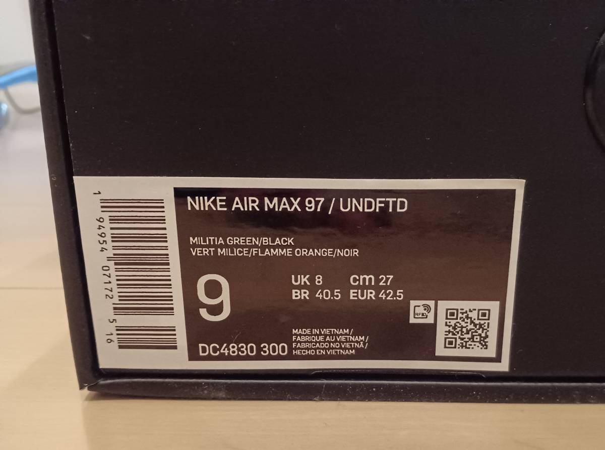 ナイキ アンディフィーテッド NIKE 0 × AIR MAX エアマックス97 オリーブ ×UNDEFEATED OLIVE UNDEFEATED ほぼ未 OLIVEの所有者レビュー360度 エア ⁄