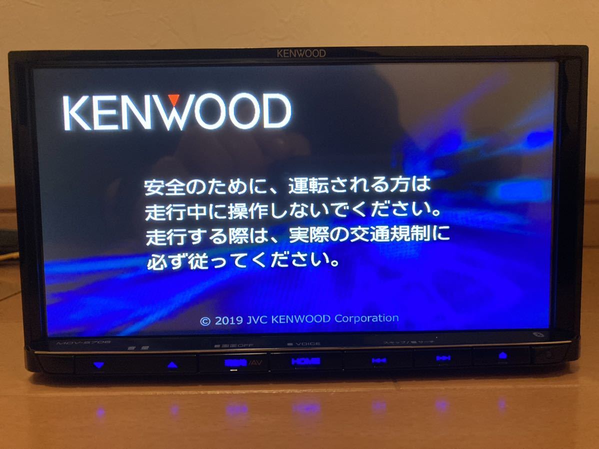 ケンウッド KENWOOD MDV-S706 地図データ 2018年Bluetooth/DVD /CD/SD/USB/ipod 簡易動作確認済 中古品