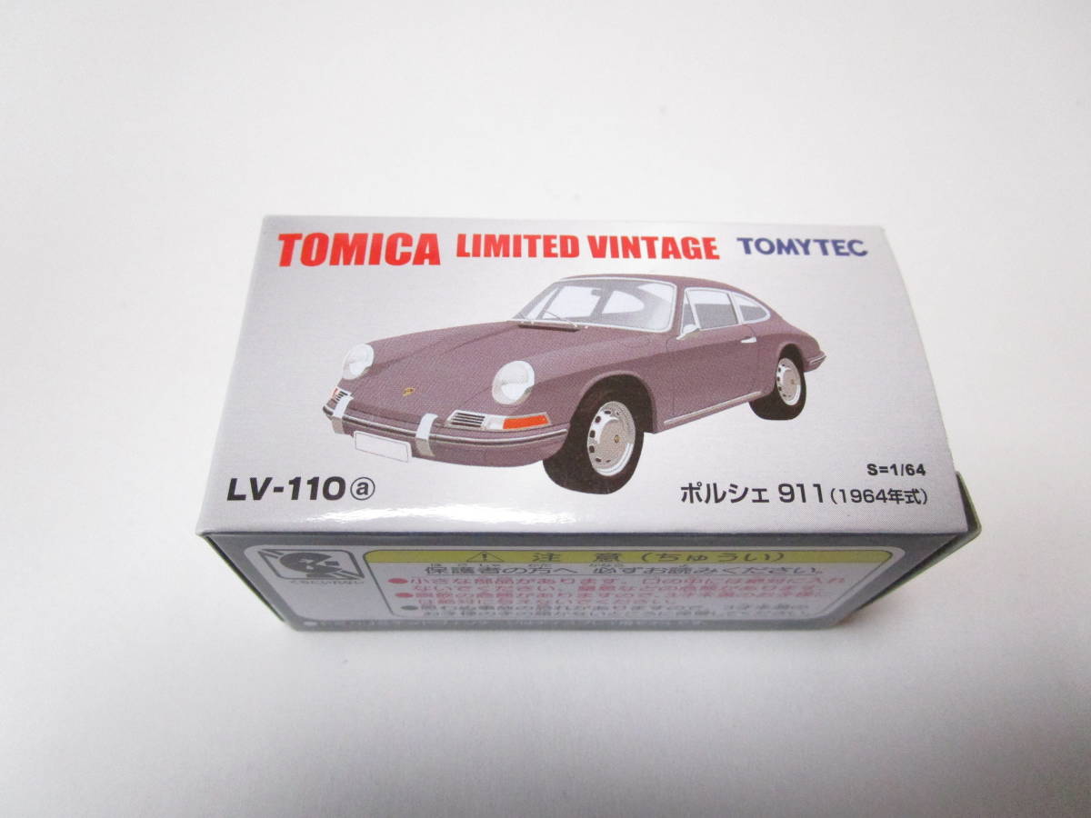 トミカリミテッドヴィンテージ ポルシェ ポルシェ911 | LIMITED