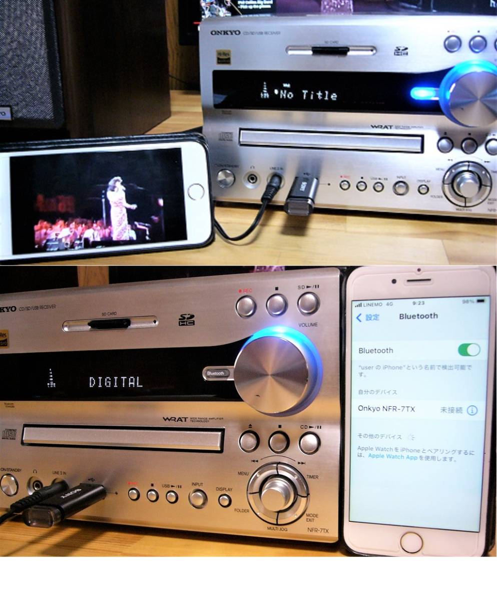 ONKYO NFR-7 システムコンポ CD/SD/USBレシーバーシステム ONKYO NFR-7