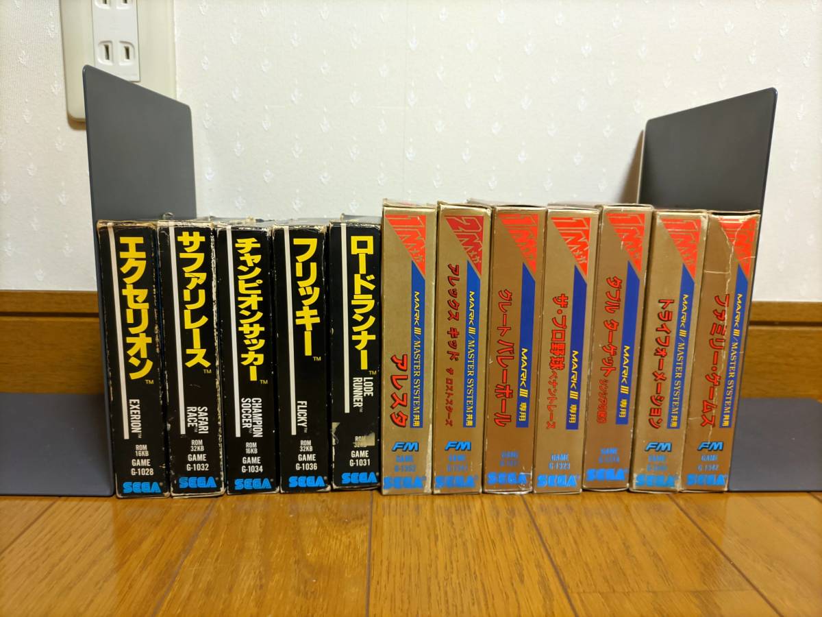 [２８-０８] 【箱のみ】SG-1000 マークⅢ 箱のみ 12個セット ダブリ無し 【ソフト無し】【説明書無し】SEGA