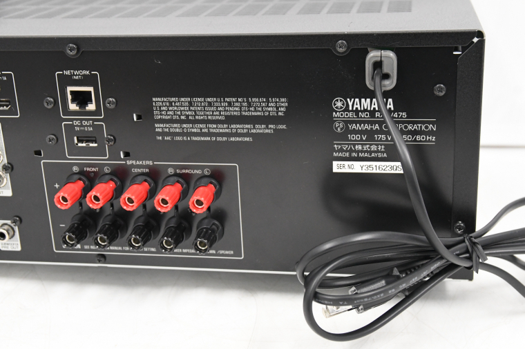 YAMAHA RX-V475 AVレシーバー 5.1ch AVアンプ FM/AMチューナー