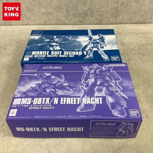 1円〜 HGUC 1/144 セカンドV イフリート・ナハト ガンプラ