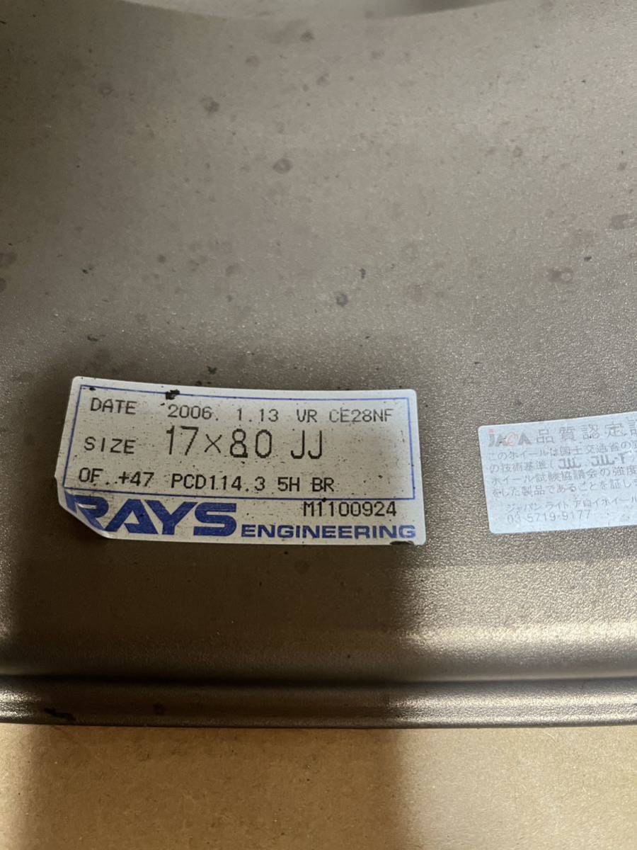 RAYS CE28 8J +47 17インチ　レイズ 2本セット　S2000などに　鍛造　ボルクレーシング　美品 17インチ RAYS - Wheels High-Performance 8j」の落札相場・落札価格