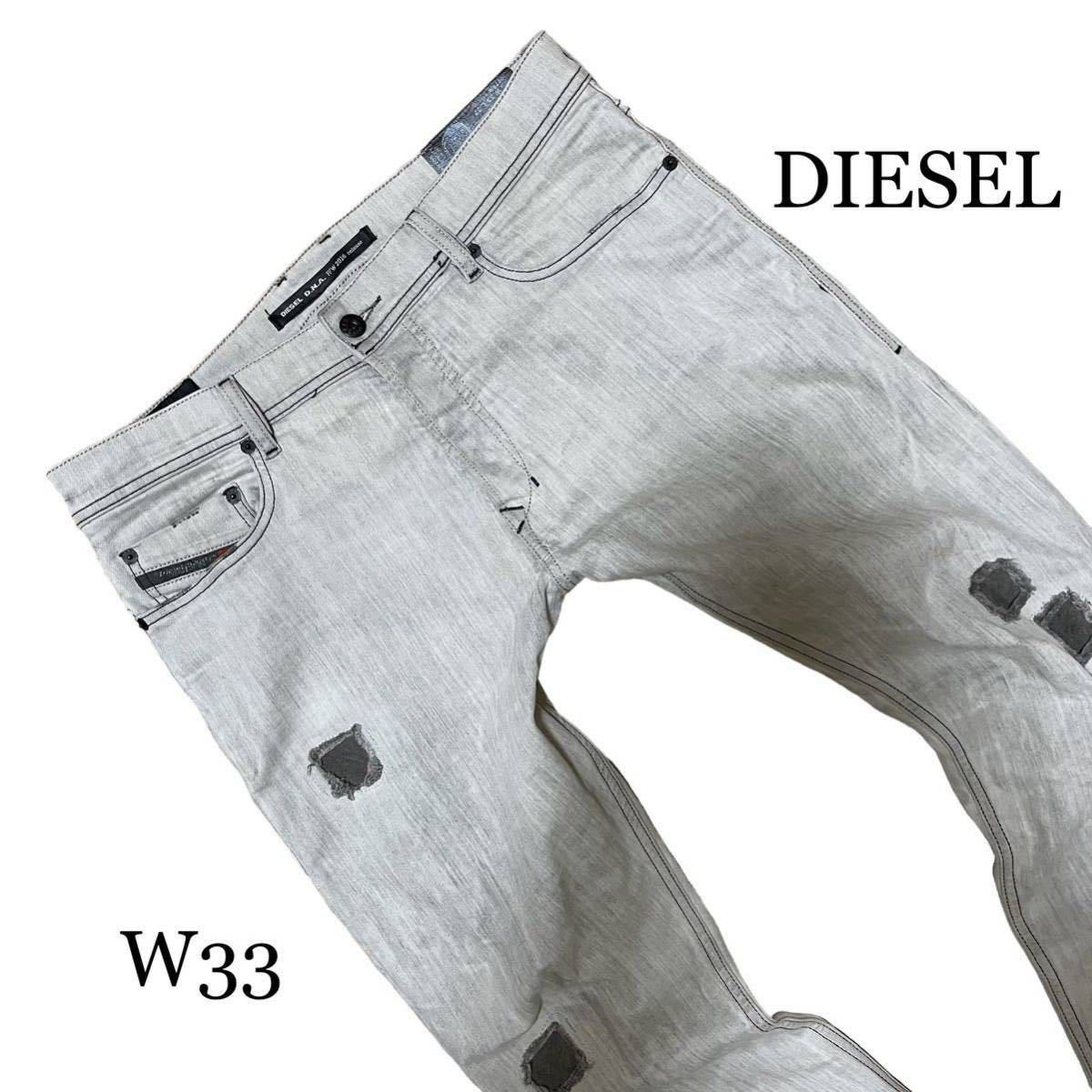 ディーゼル DIESEL TEPPHAR パンツ デニム ジーンズ スリム W28 L30 黒