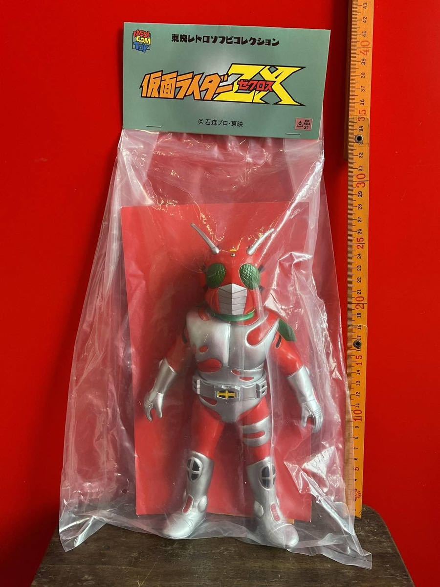 メディコムトイ MEDICOM 仮面ライダー TOY - 仮面 東映 石森プロ
