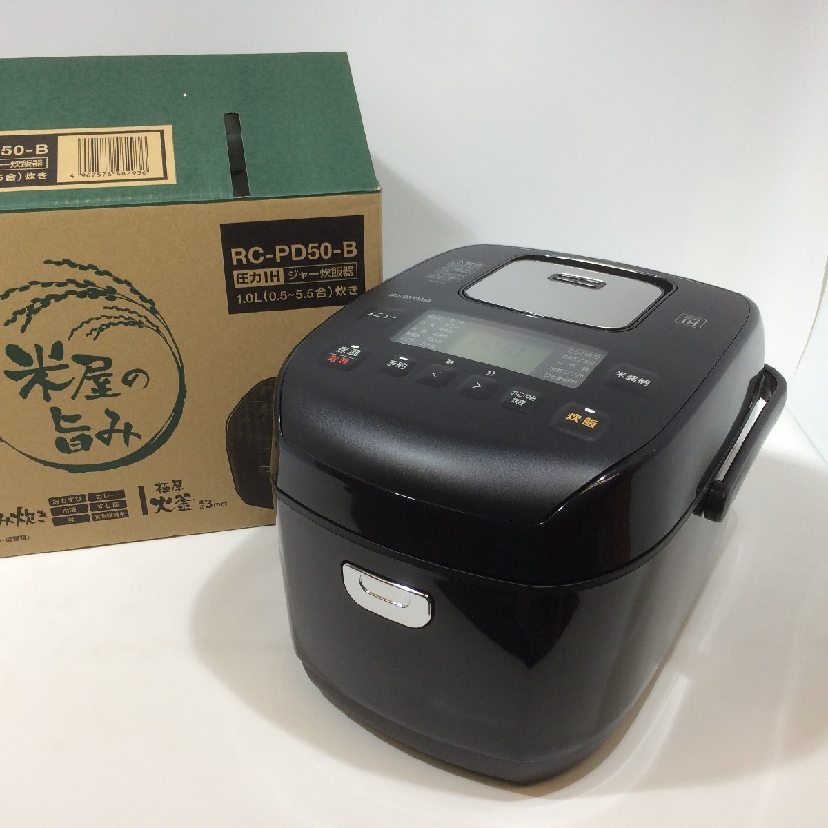 622】2022.12.1.7 炊飯器 パナソニック SR-WSX106S Panasonic スチーム