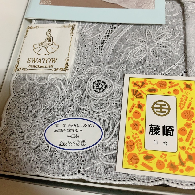送料無料 即決 未使用☆中国 ハンカチ スワトウ SWATOW 汕頭 手刺繍