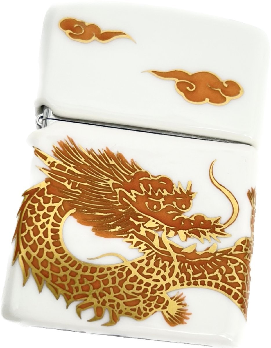 十五代 嘉泉窯 zippo 2000年代