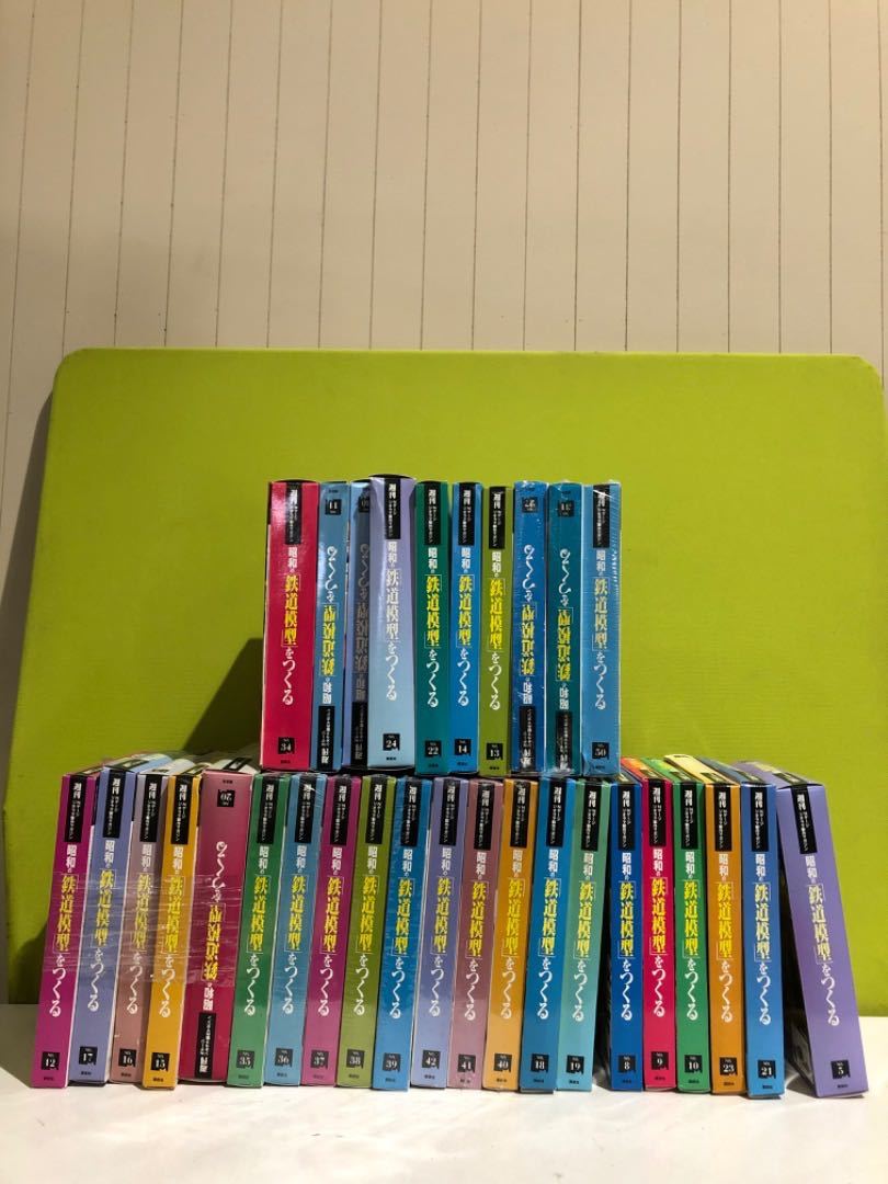 【低価，安い】 講談社 Nゲージ 昭和の鉄道模型を作る 31冊セット ジオラマ(その他)｜売買されたオークション情報、yahooの商品情報をアーカイブ公開 - オークファン その他
