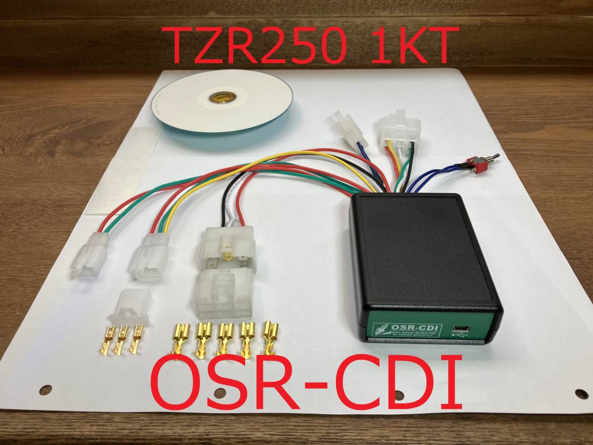 OSR-CDI 動作確認済み TZR250 1KT（初期型）用(ヤマハ用)｜売買された