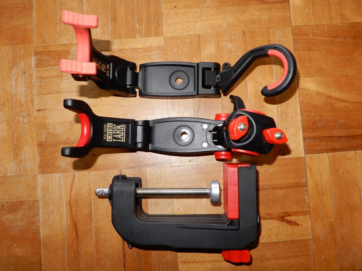 大様印製　竿受け小