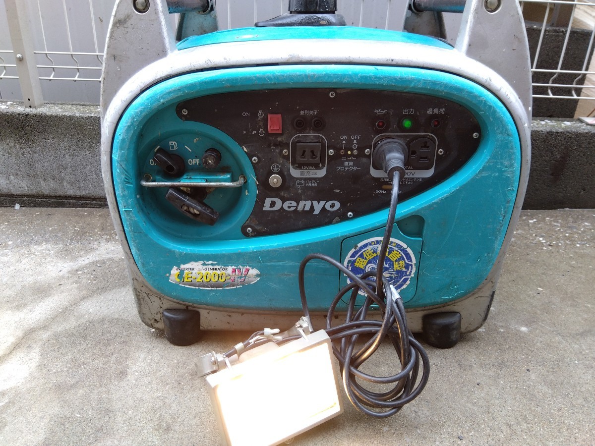 横浜】デンヨー Denyo インバーターデンヨー 発電機 GE-2000SS-IV