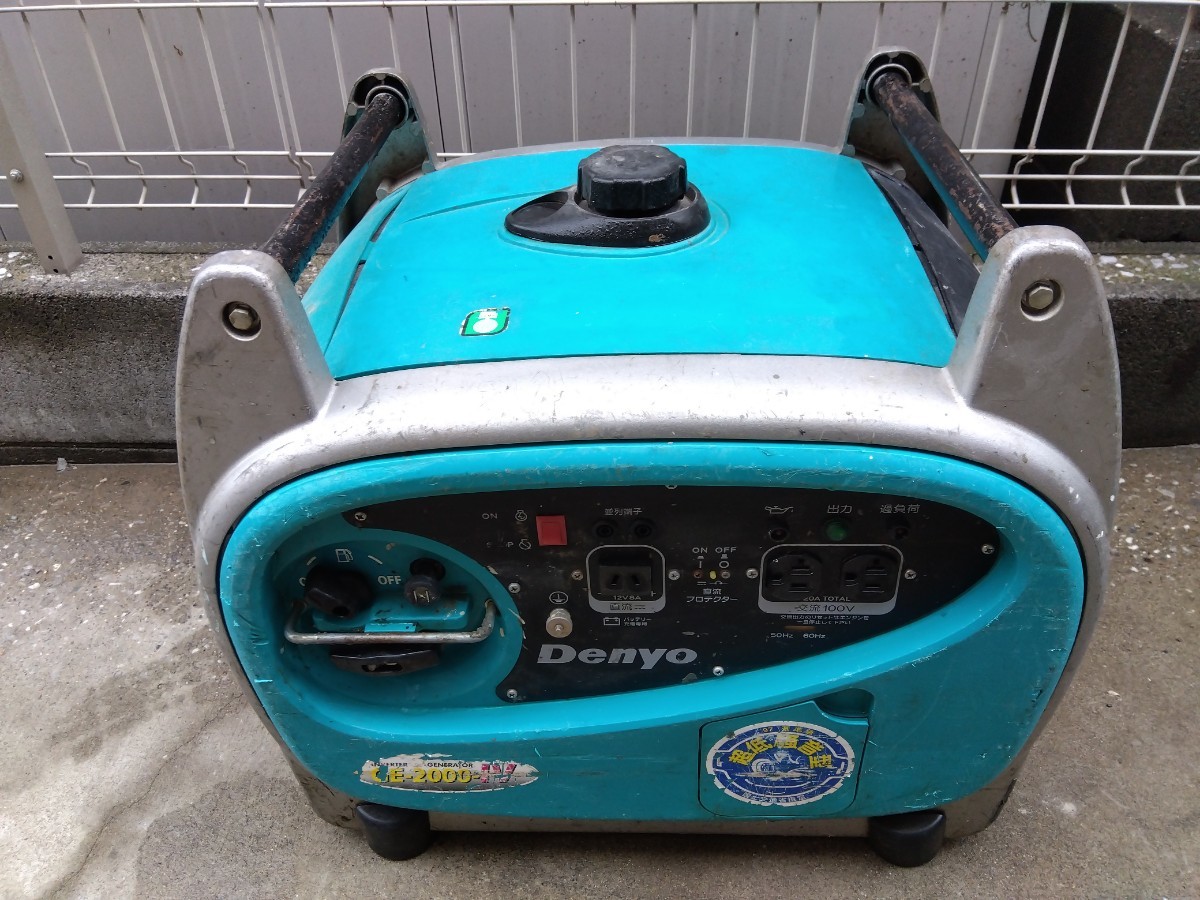 横浜】デンヨー Denyo インバーターデンヨー 発電機 GE-2000SS-IV